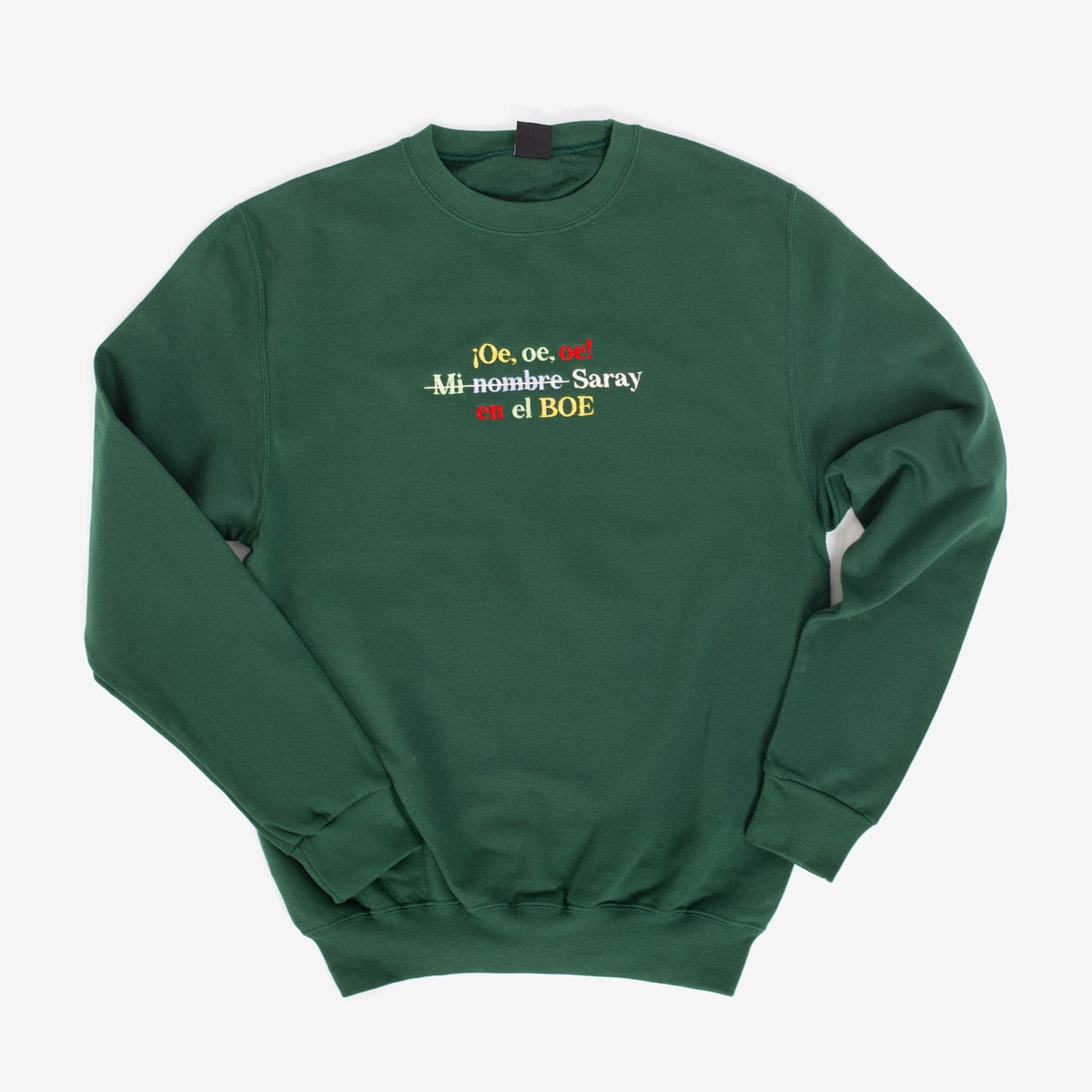 Sudadera Personalizada "¡Oe, oe, oe! Mi nombre en el BOE"