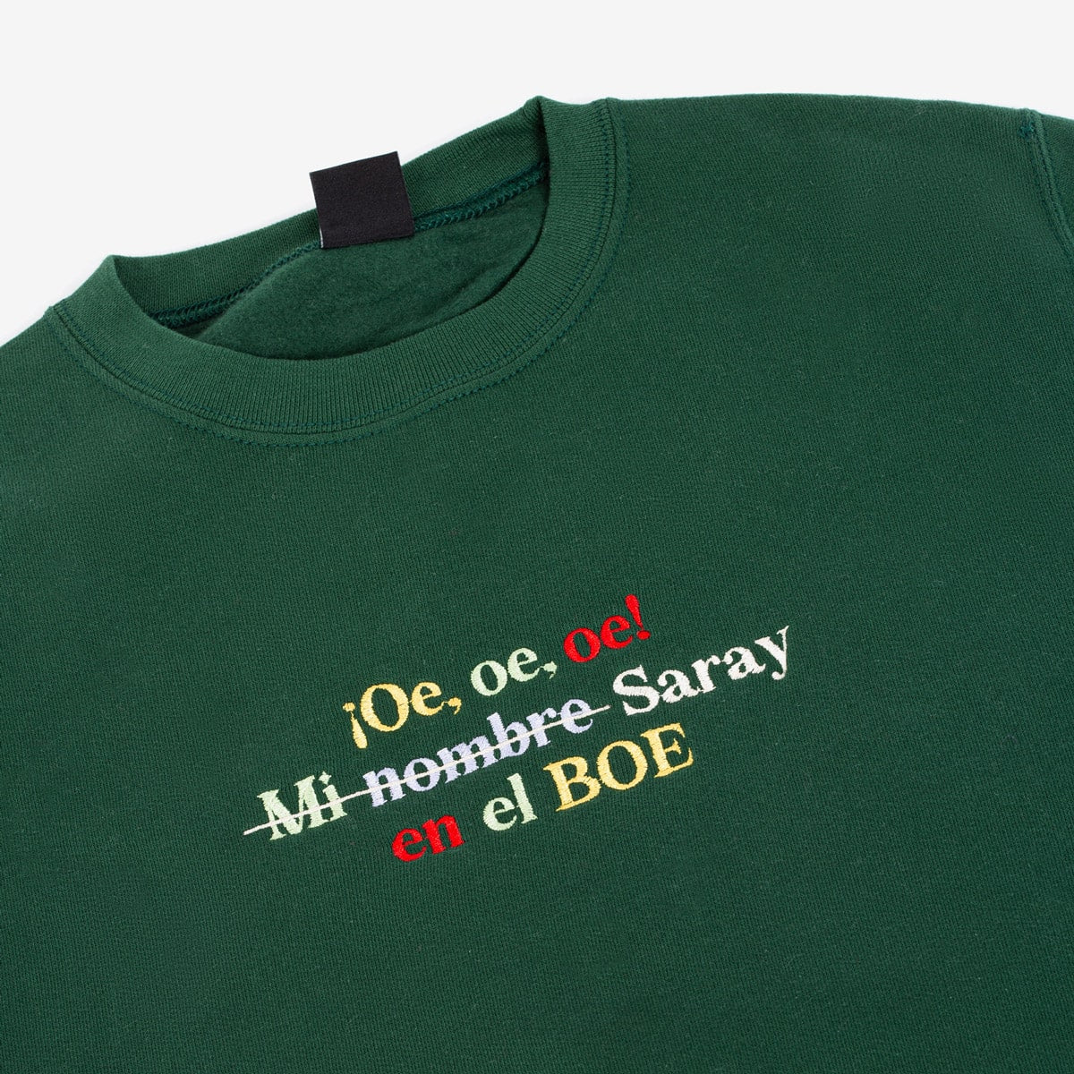 Sudadera Personalizada "¡Oe, oe, oe! Mi nombre en el BOE"